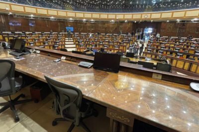 El salón del Pleno de la Asamblea, este 16 de noviembre de 2023, un día antes de la sesión inaugural.
